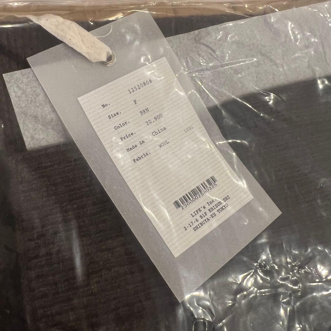 D*N様 Layered Knit Skirt（brown）