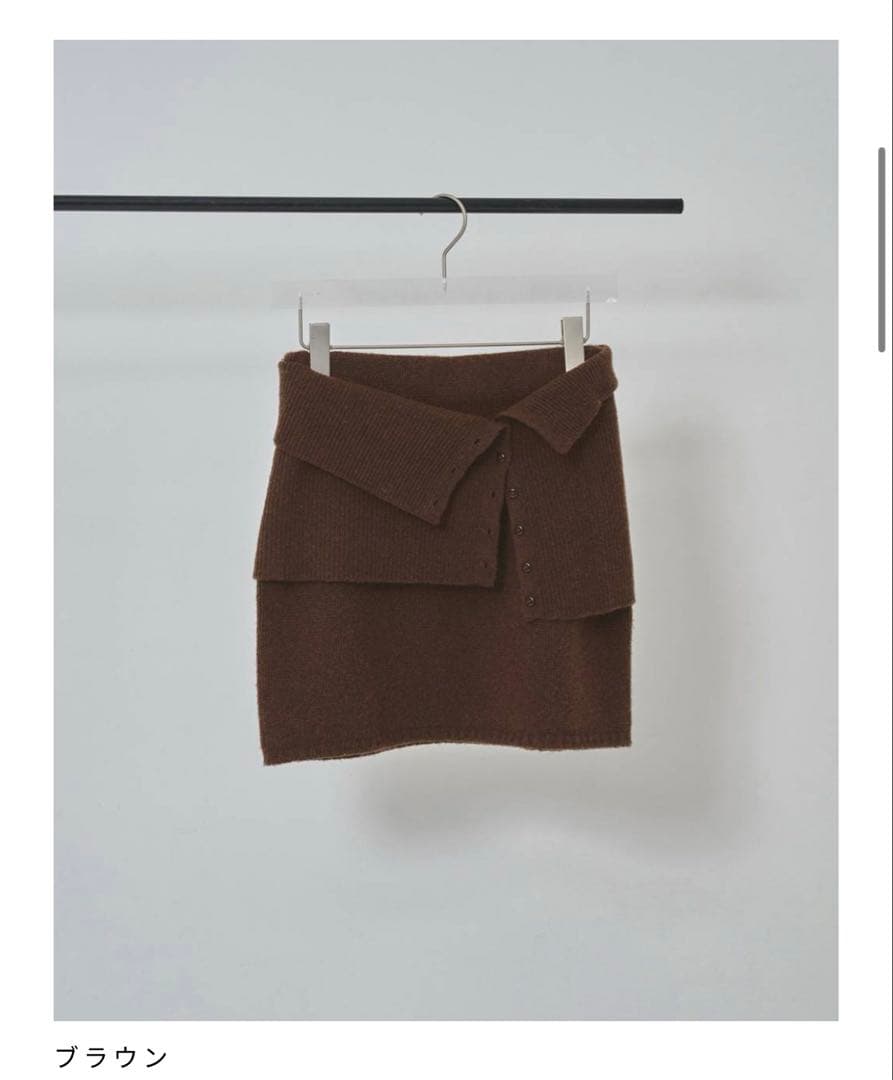 D*N様 Layered Knit Skirt（brown）