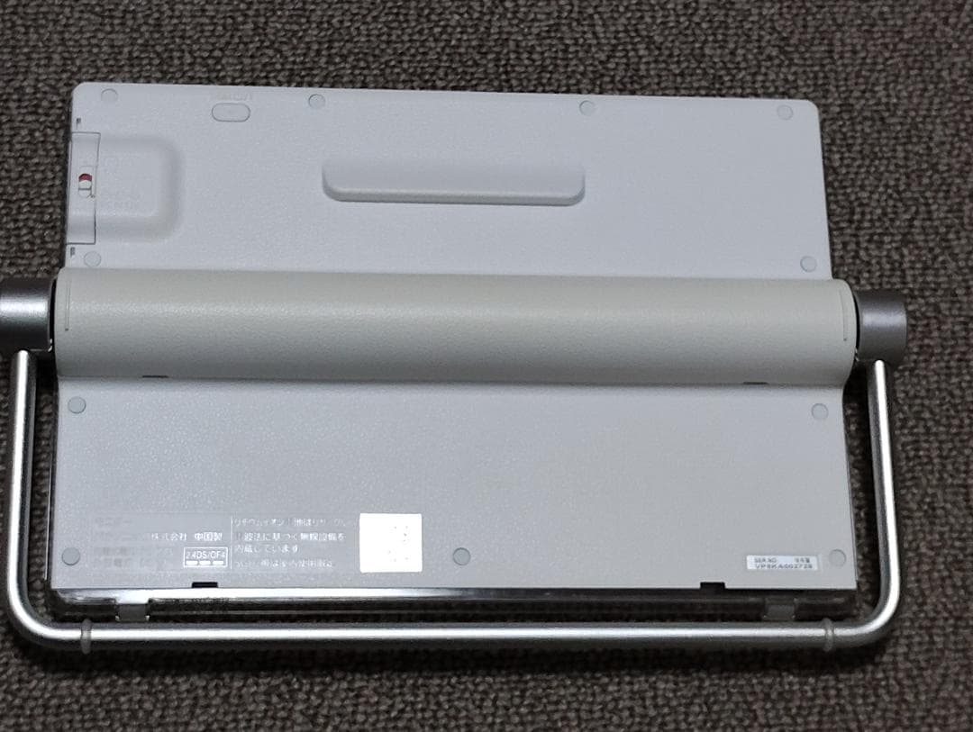 【新品＋超短使用】Panasonic UN-10CT8D ( un-10t8同等