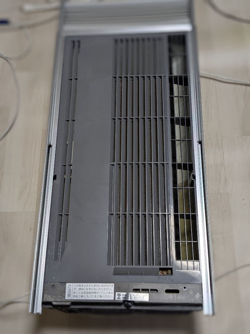 KOIZUMI 窓用エアコン KAW-1972