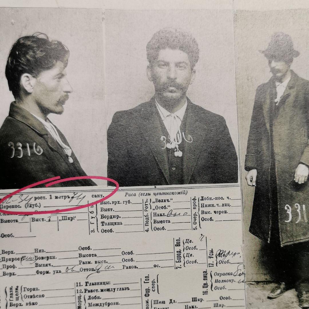 СТАЛИН Главные документы（スターリン）