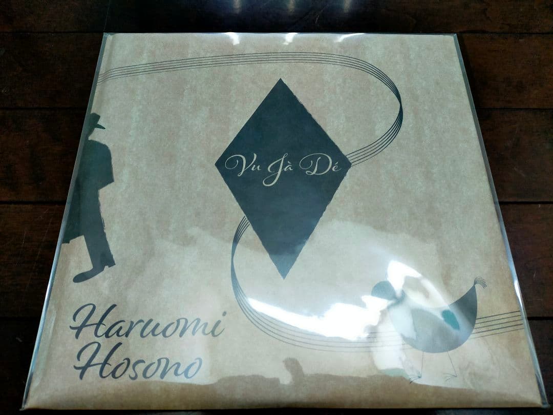 n*.様 細野晴臣 レコード 3タイトルセット① 未使用新品