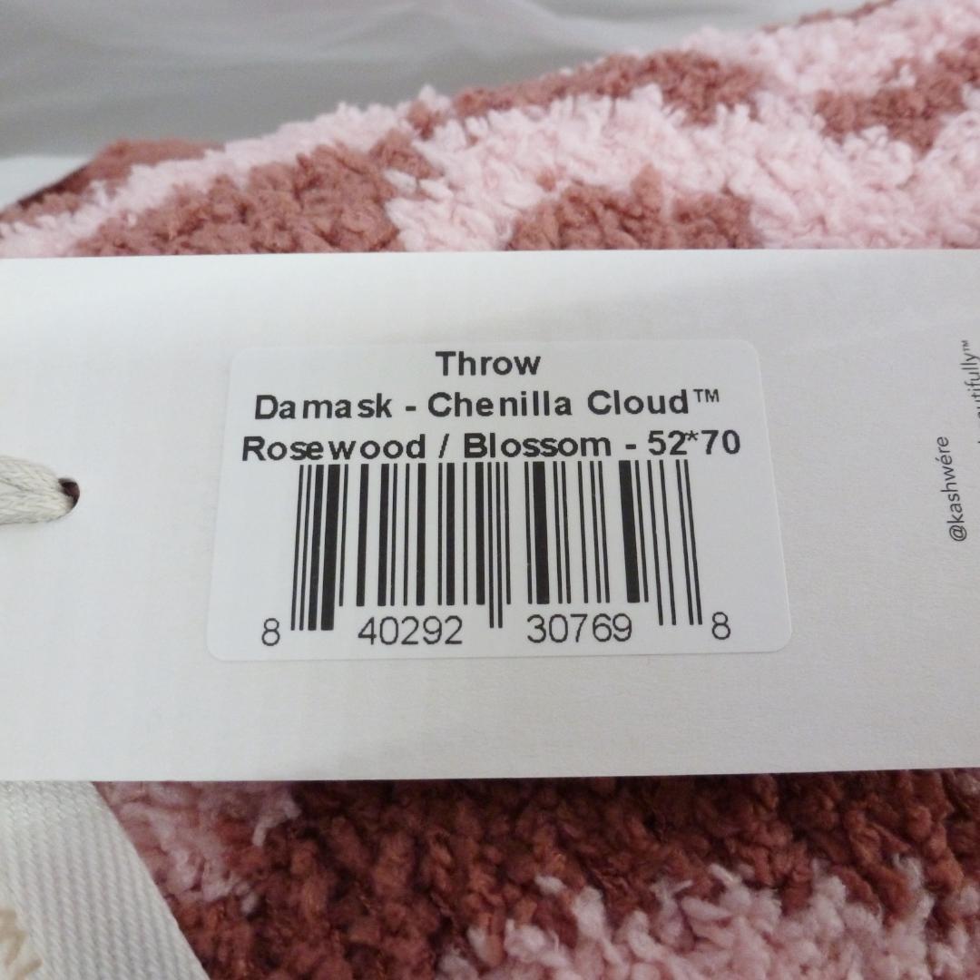 カシウエア ブランケット ダマスク 132×177cm ローズウッド/ブロッサム