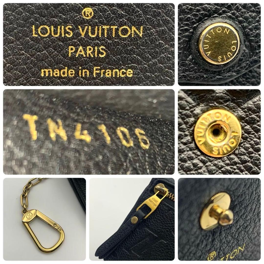 美品 ルイヴィトン ポシェットクレ 財布 ケース アンプラント レザー 黒