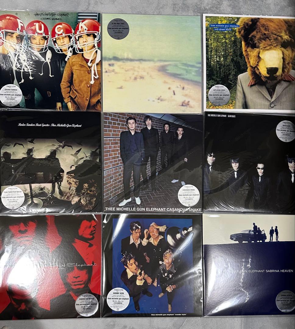 新品 ミッシェルガンエレファントTHEE 30TH アナログレコード　9種セット