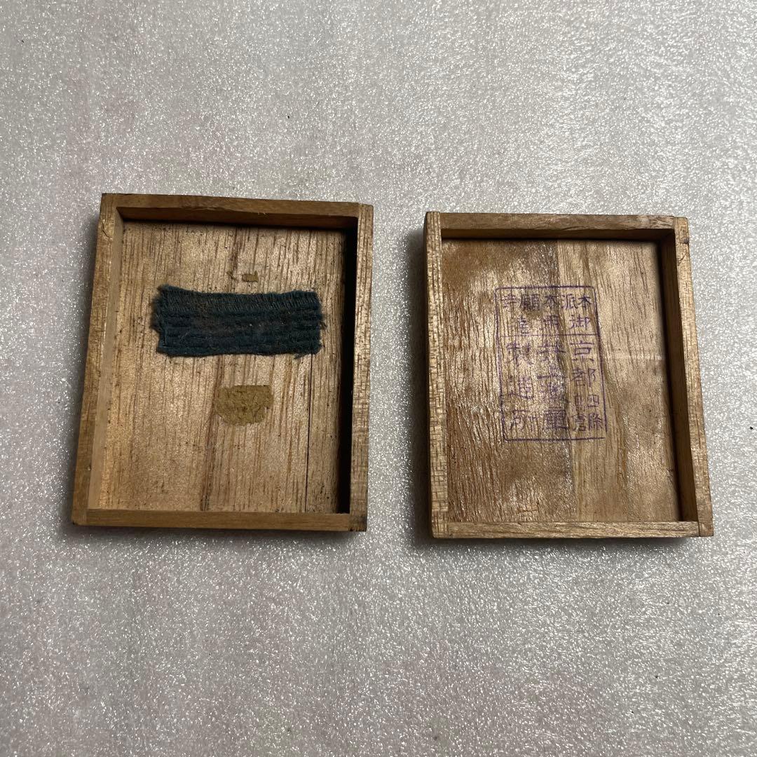 【極稀少】第九回 逓信記念日 逓信従事員標章 木箱・説明紙付き 逓信省 記念章