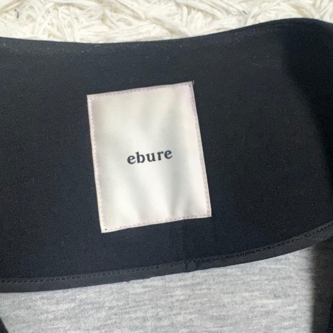 【定番人気✨】エブール　ボンディングノーカラーコート　ブラック　サイズ38