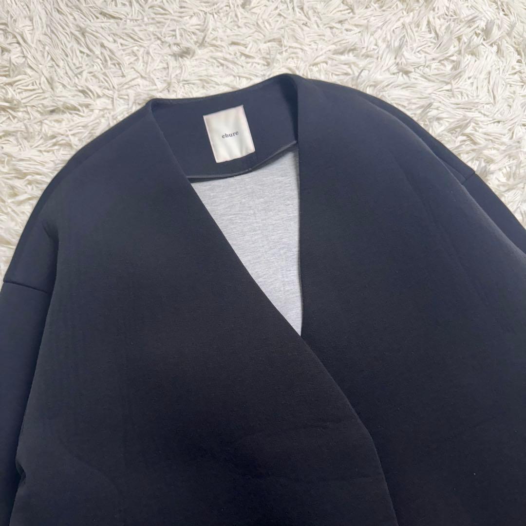 【定番人気✨】エブール　ボンディングノーカラーコート　ブラック　サイズ38