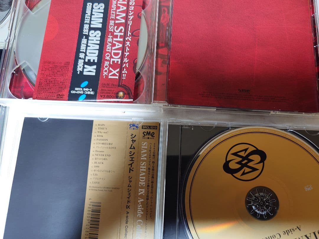 シャムシェイド　セット　栄喜　DAITA NATCHIN　KAZUKI CD