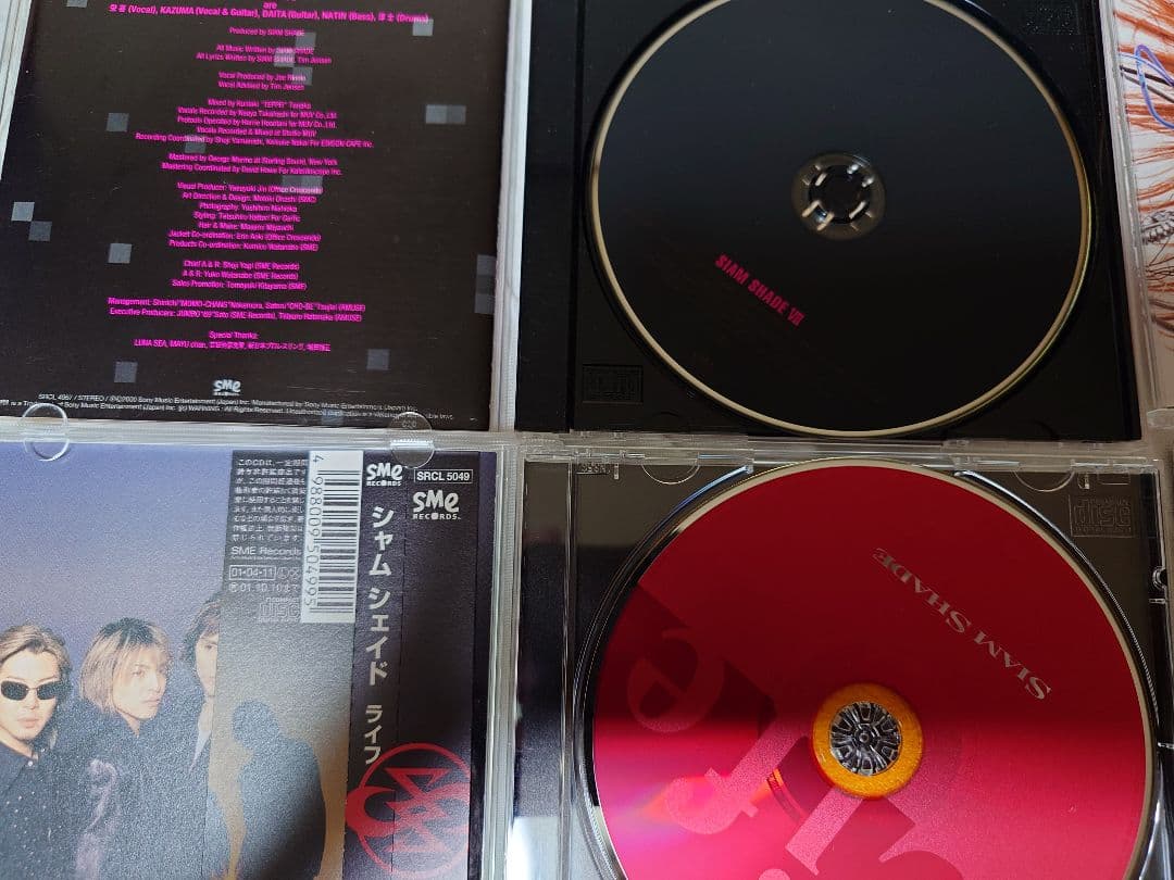 シャムシェイド　セット　栄喜　DAITA NATCHIN　KAZUKI CD