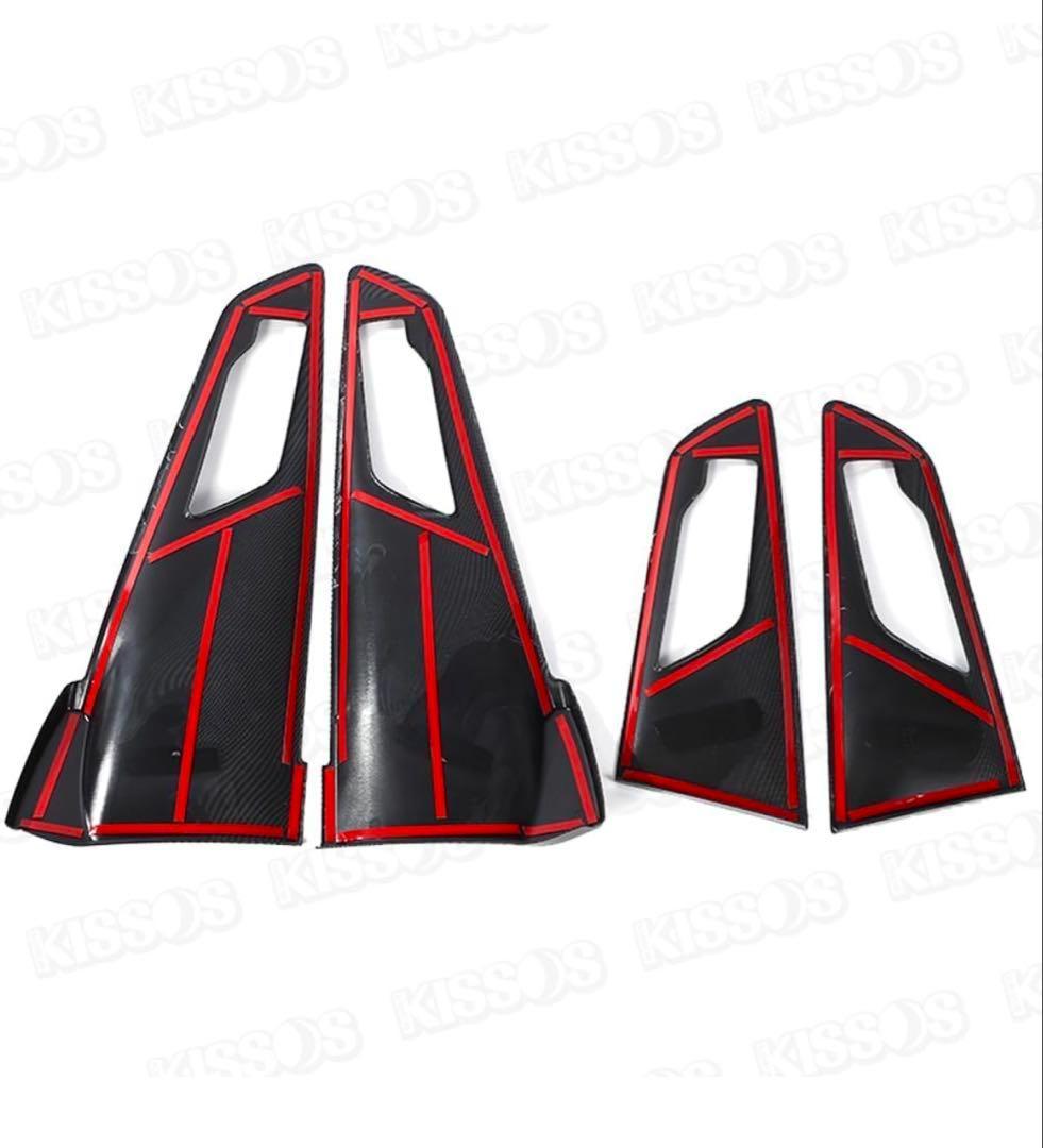 プリウス 60系 インナー ドア ハンドルパネル インテリアパネルカーボン調