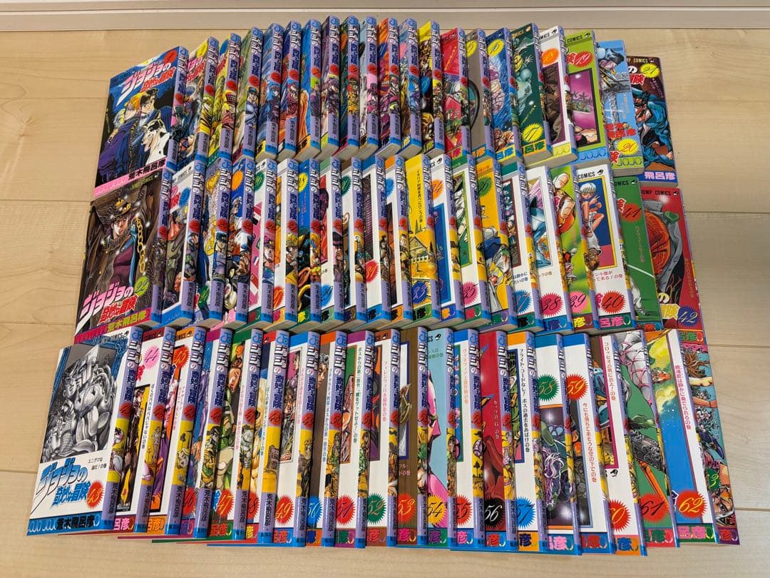 ジョジョの奇妙な冒険 全巻セット（1〜63巻、1〜5部）