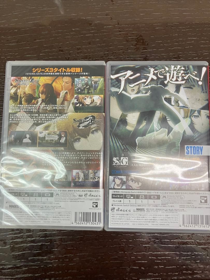 STEINS;GATE 15周年記念ダブルパック　ロボティクスノーツダッシュ