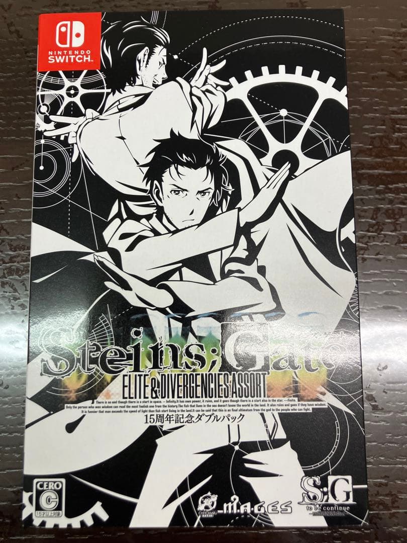 STEINS;GATE 15周年記念ダブルパック　ロボティクスノーツダッシュ