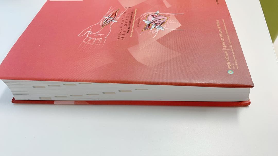 未裁断 整形外科医のための手術解剖学図説(原書第6版)