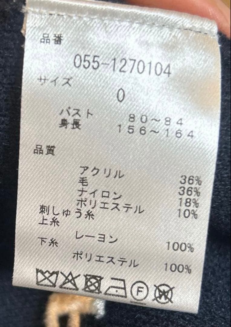 パーリーゲイツ　セーター　サイズ0