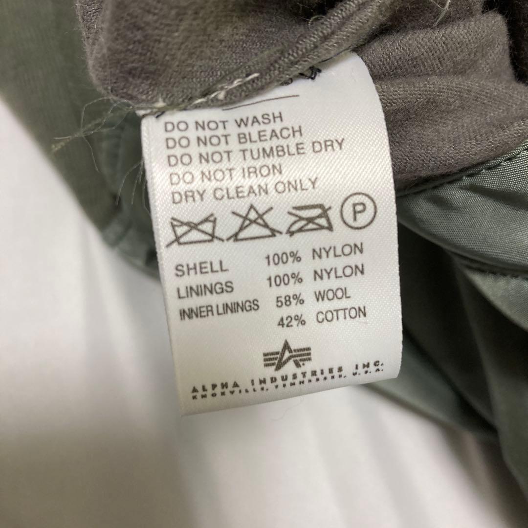 【専用】USA製 ALPHA アルファ B-15D フライトジャケット 38