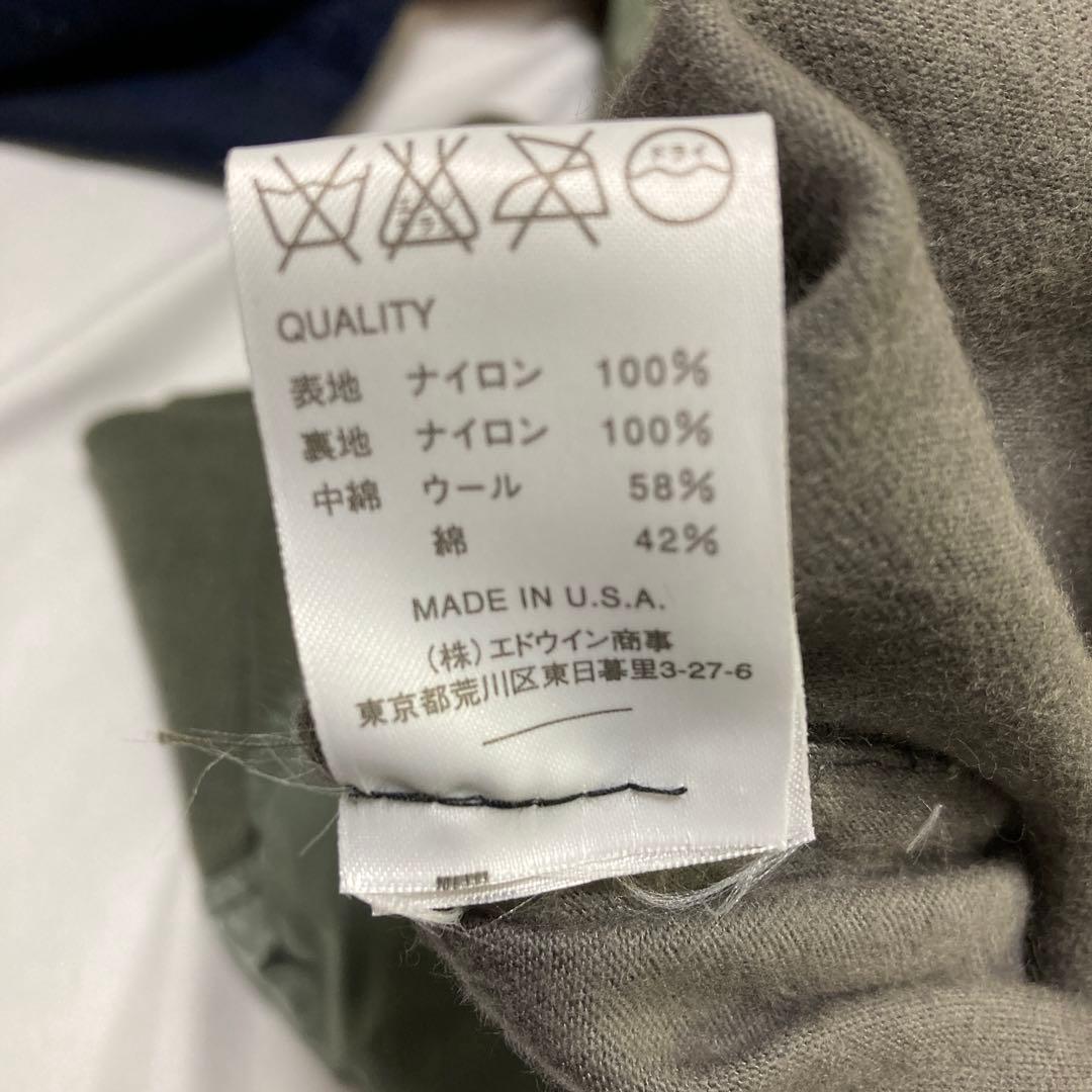 【専用】USA製 ALPHA アルファ B-15D フライトジャケット 38