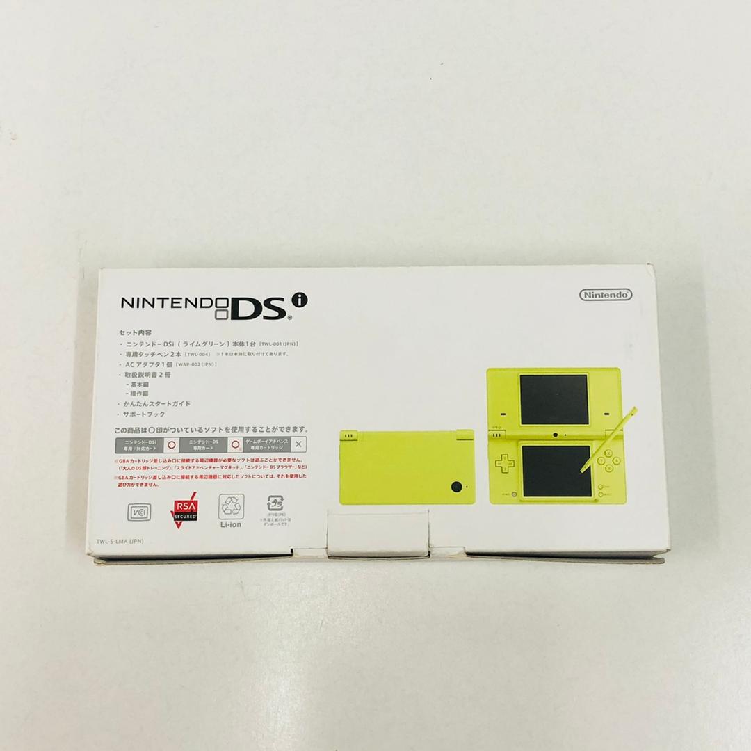 ★未使用品★極美品ニンテンドー DSi 　ライムグリーン【メーカー生産終了】