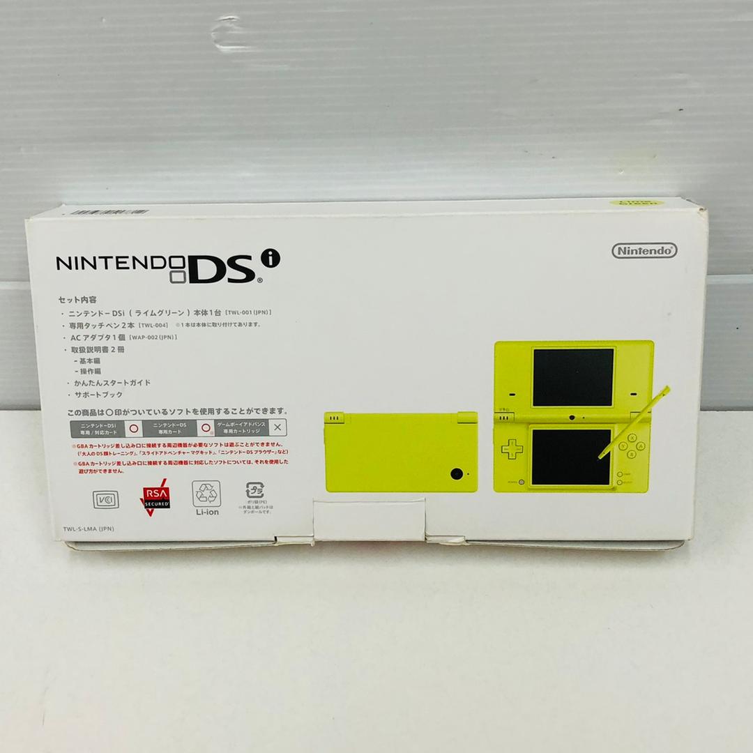 ★未使用品★極美品ニンテンドー DSi 　ライムグリーン【メーカー生産終了】