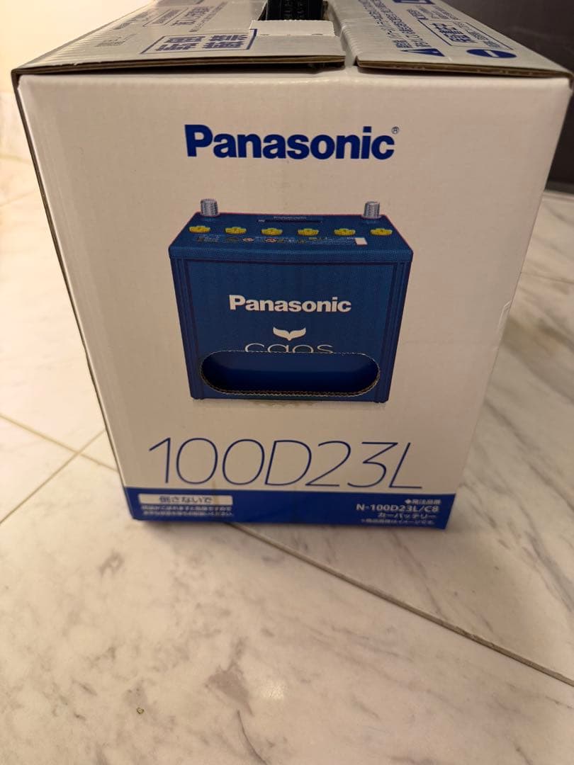 パナソニック 100D23L カーバッテリー令和7年12月03日購