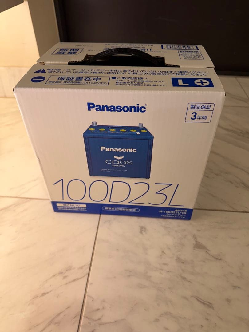 パナソニック 100D23L カーバッテリー令和7年12月03日購