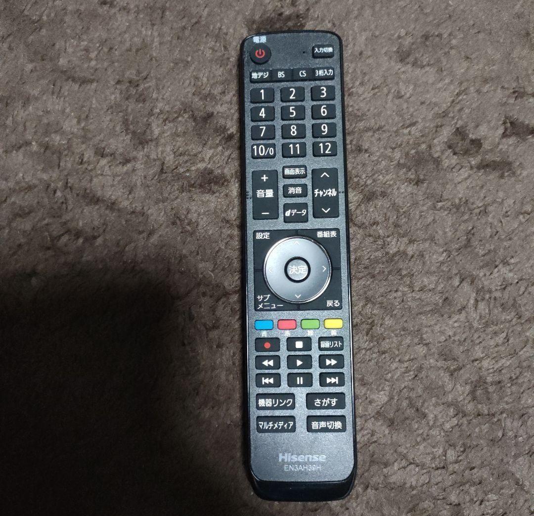 液晶テレビ Hisense43インチ　外付けHDD付き