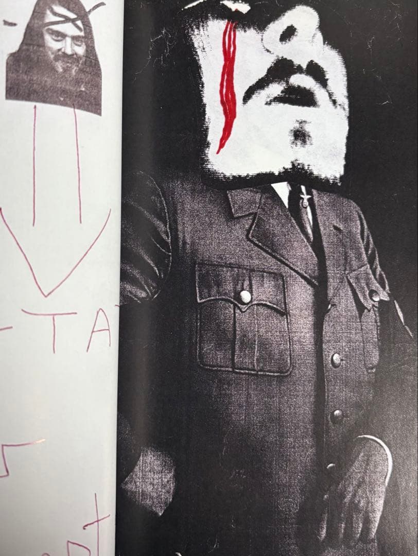 アート・デザイン・音楽 The Journal No 22 dash 