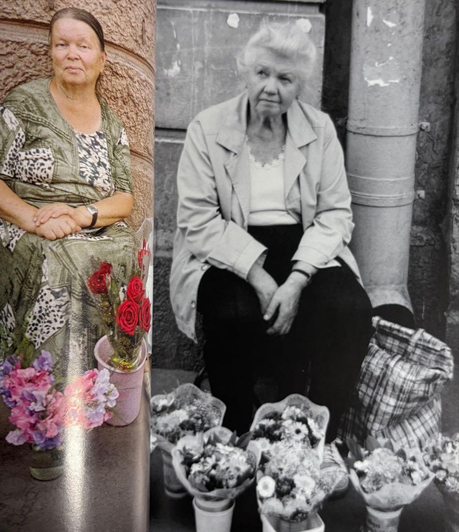 アート・デザイン・音楽 The Journal No 22 dash 