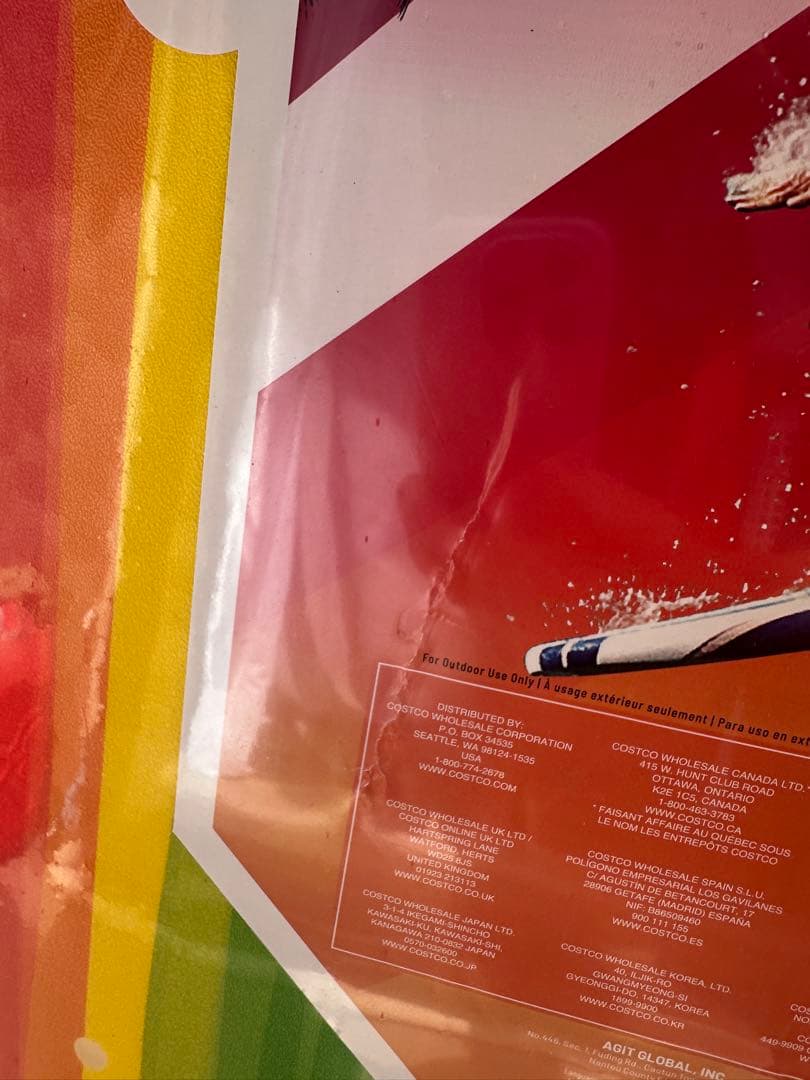 【未使用】Wavestorm サーフボード　手渡し限定