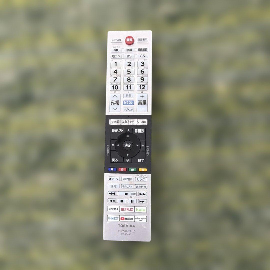 TOSHIBA 55C350X 液晶テレビ 55V