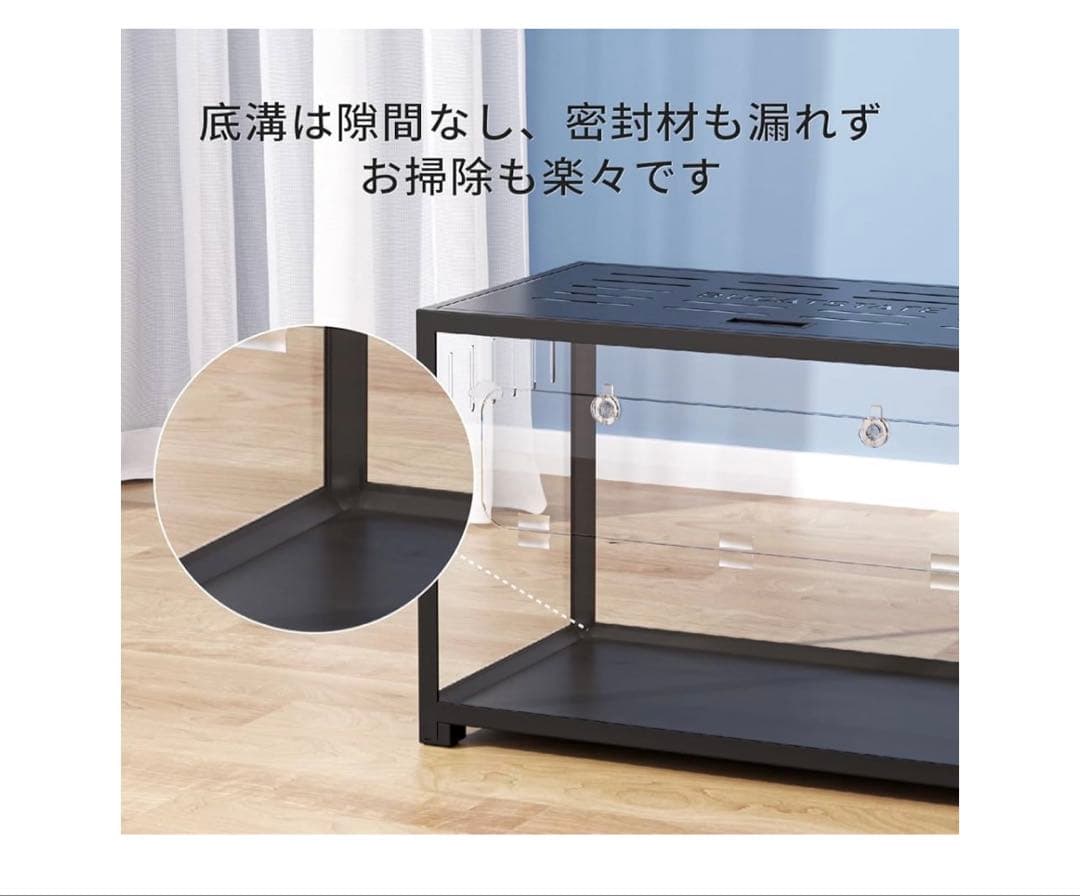 BUCATSTATE メタルケージ 80cm 黒