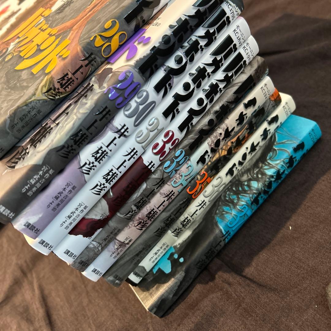 バカボンド 1~37巻セット