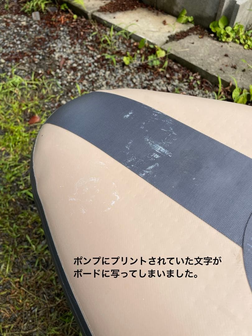KOKUA FLY 14x28 コクア SUP サップボード　インフレータブル