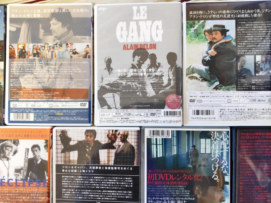 太陽がいっぱい、ボルサリーノ等 アランドロンセット セル、レンタル 廃盤レア希少