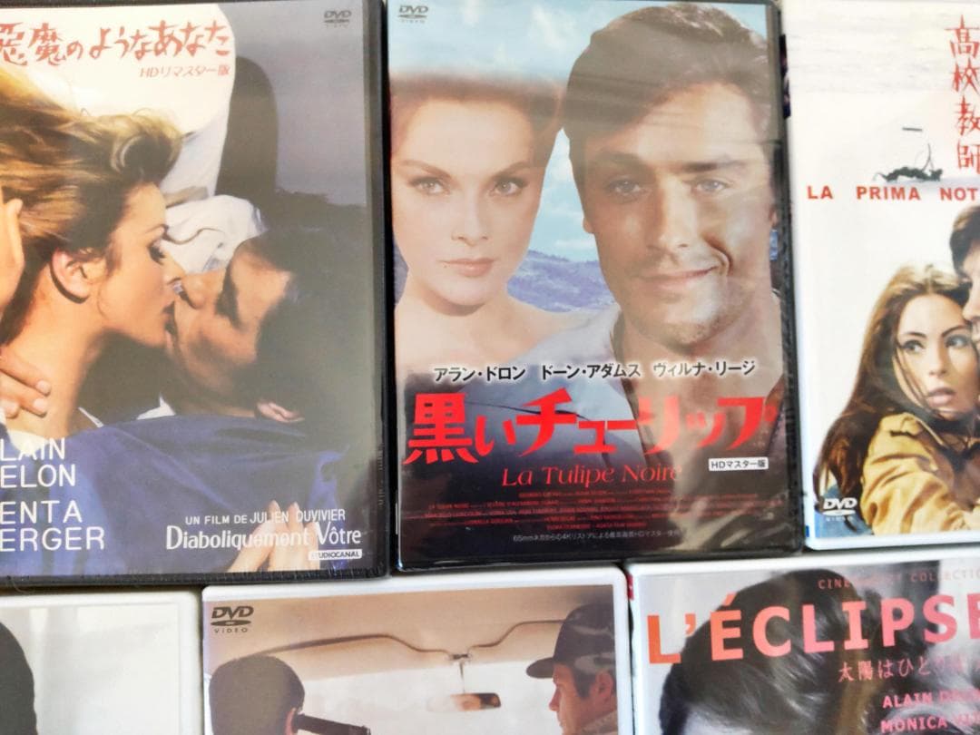 太陽がいっぱい、ボルサリーノ等 アランドロンセット セル、レンタル 廃盤レア希少