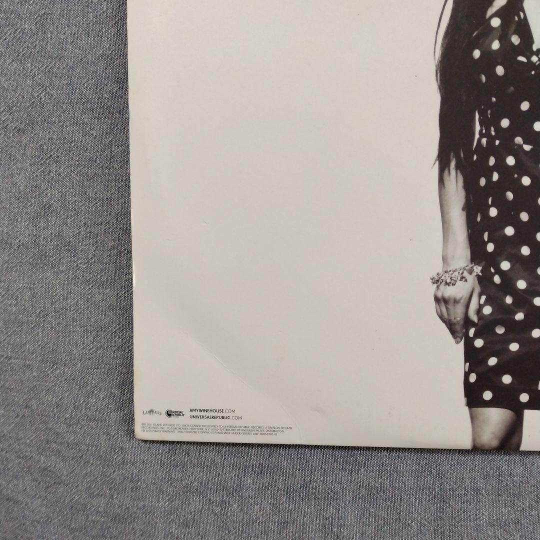 洋楽 Amy Winehouse Lioness: Hidden Treasures