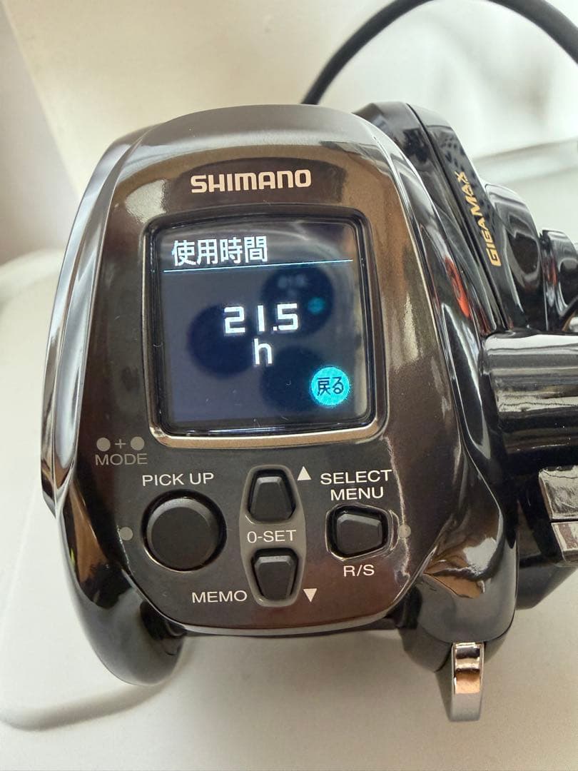 【極美品】 シマノ 22 ビーストマスター 2000 右ハンドル保証書納品書付き