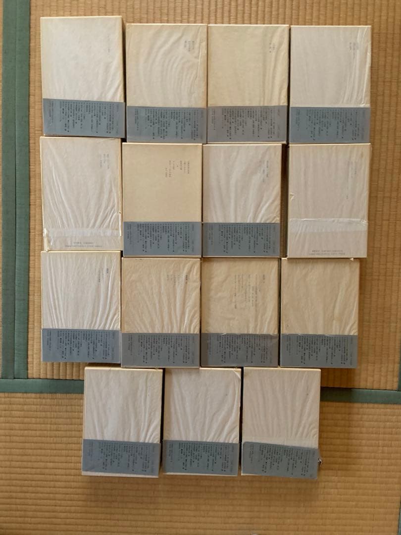 田中　美知太郎　著作集　　全26巻