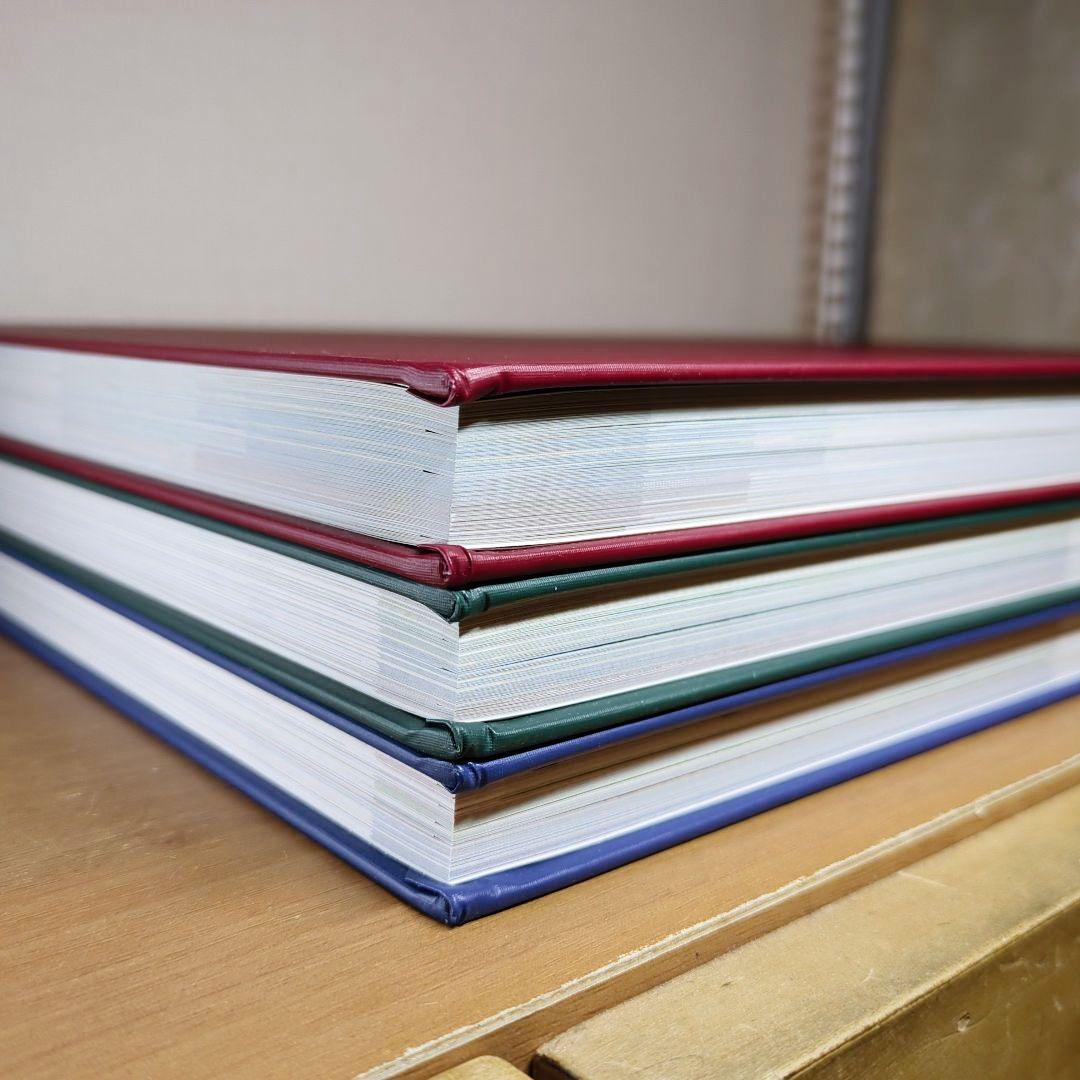 日本歴史大地図 全3巻セット ユーキャン