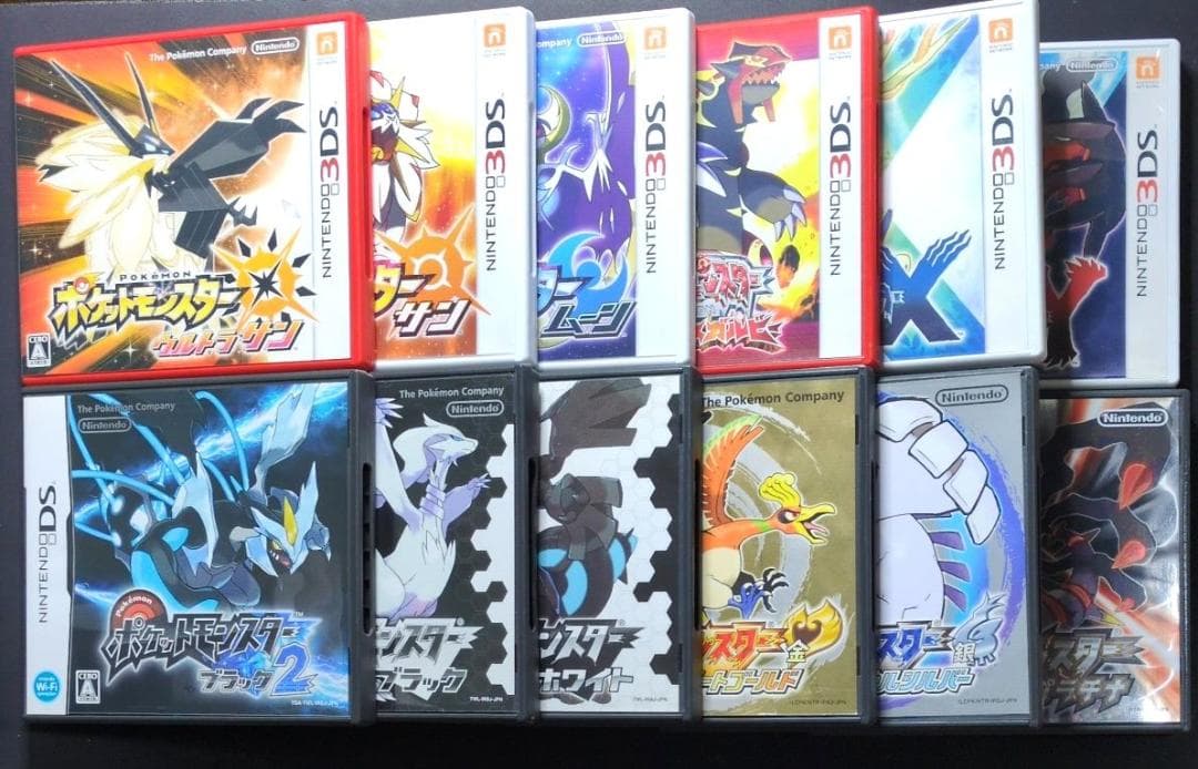 【箱・説明書付き】ポケットモンスター　3DS&DSソフト　12点セット③