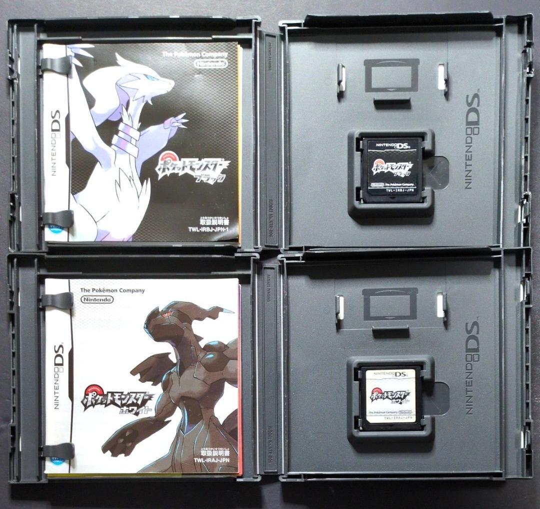 【箱・説明書付き】ポケットモンスター　3DS&DSソフト　12点セット③