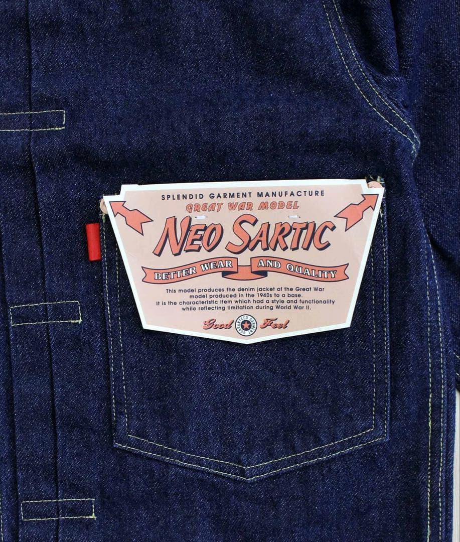 サイズ44 大戦モデル デニムジャケット NEO SARTIC Gジャン 完売品