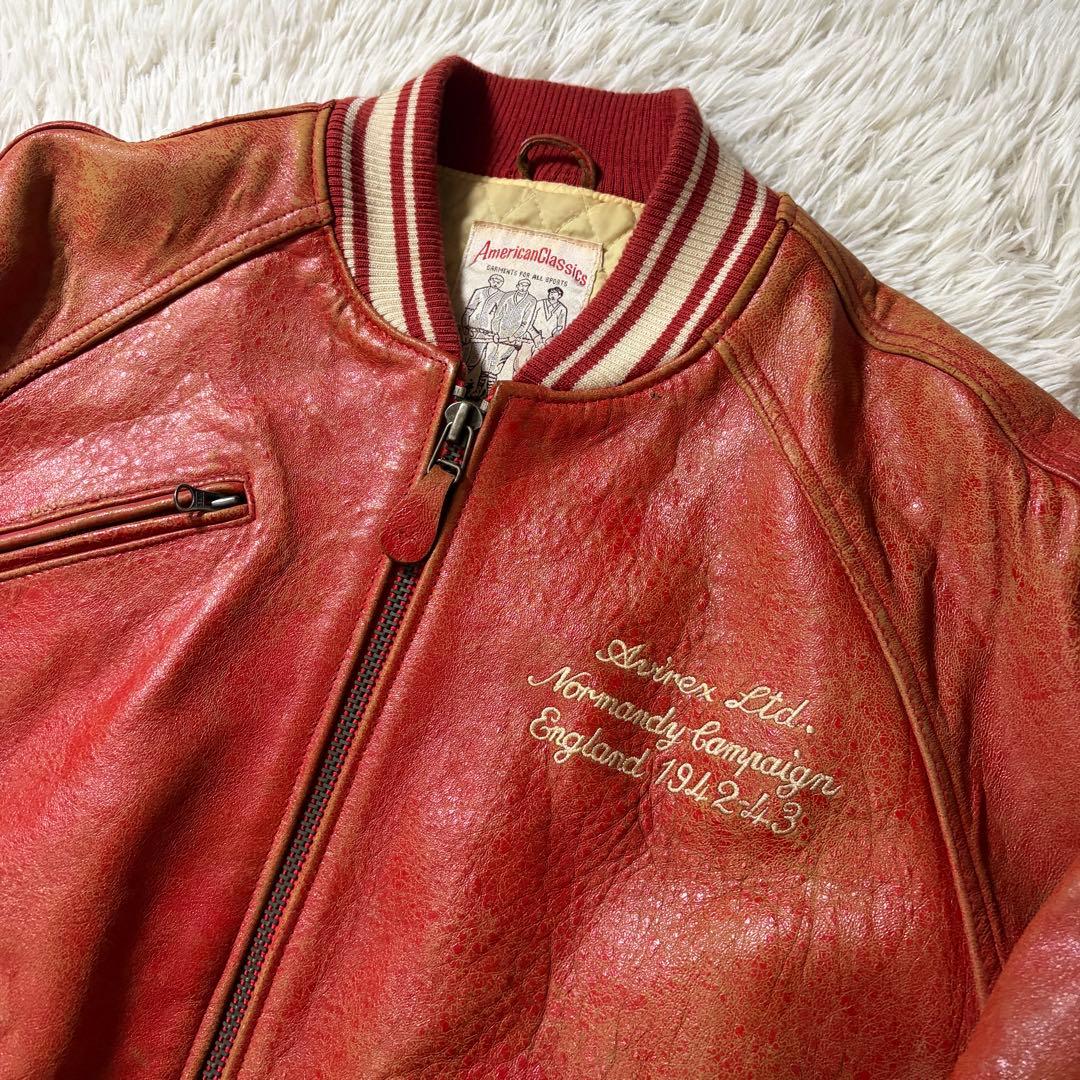 マ*ル様 【雰囲気抜群】AVIREX スタジャン　コマーシャルロゴ　羊革　オール