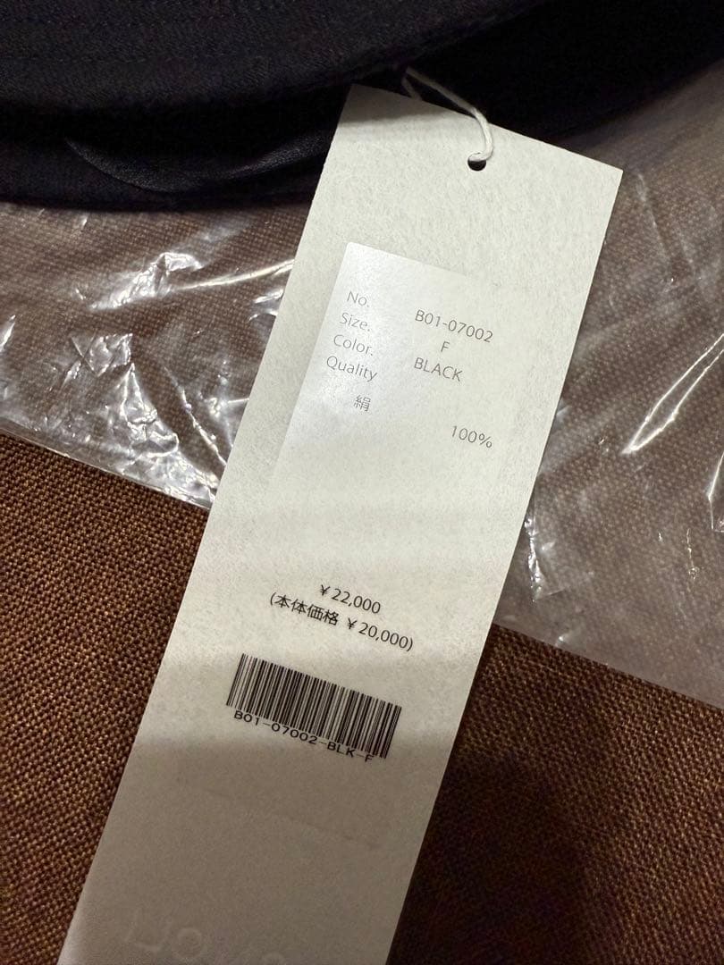 新品未使用【comoli】25ssシルクネップハット