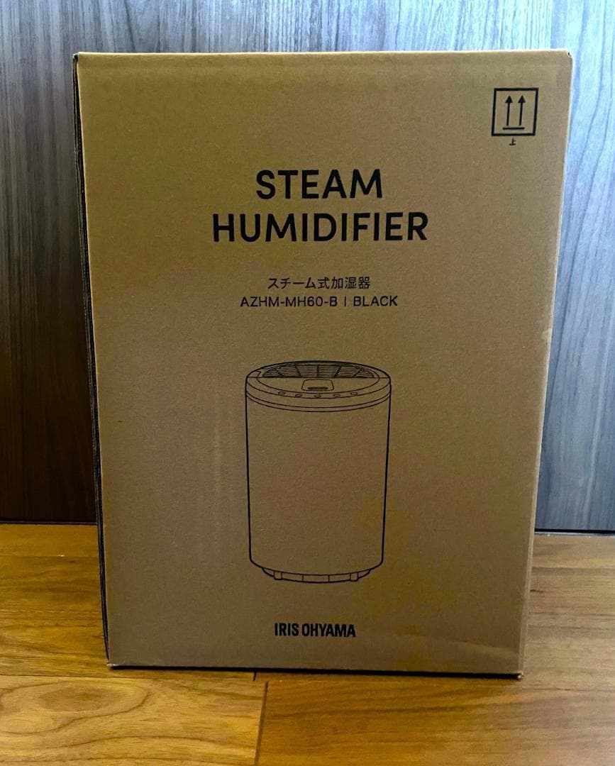 新品 アイリスオーヤマ 加湿器 スチーム式(加熱式) 　AZHM-MH60-B