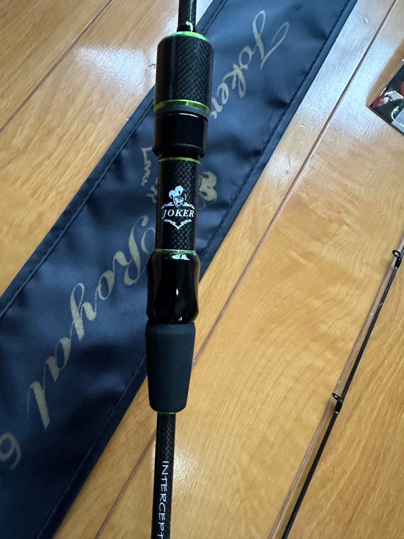 オフィスユーカリJoker  61TL ロッドケース付き