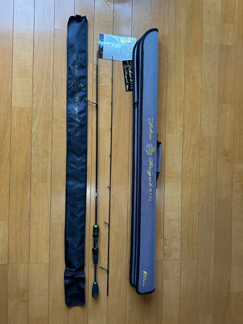 オフィスユーカリJoker  61TL ロッドケース付き