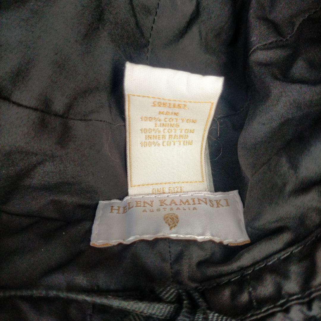 美品✨　ヘレンカミンスキー　バケットハット　黒　バケハ　帽子　SOLOMIE