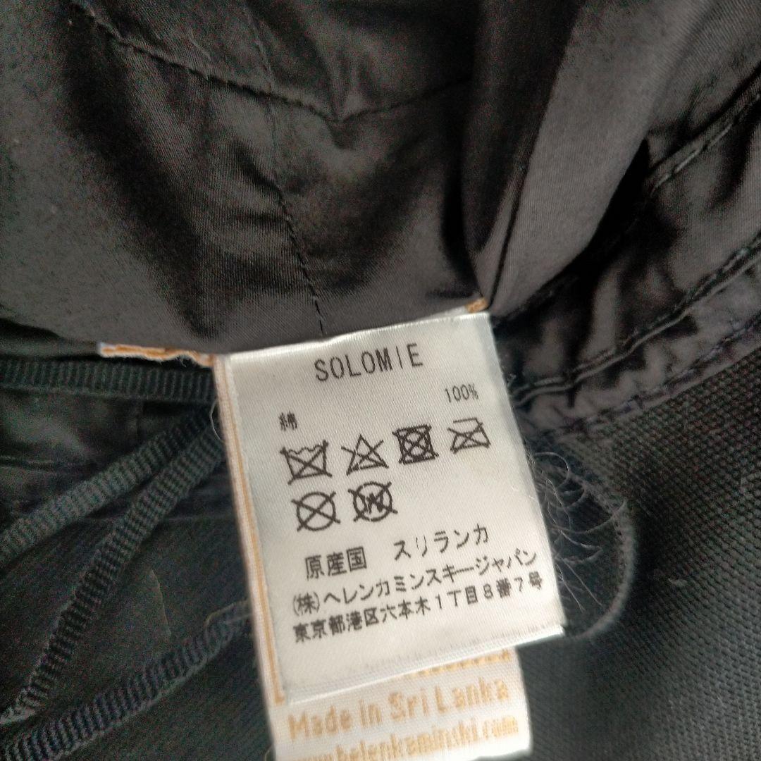 美品✨　ヘレンカミンスキー　バケットハット　黒　バケハ　帽子　SOLOMIE